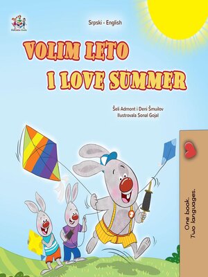 cover image of Volim leto / I Love Summer